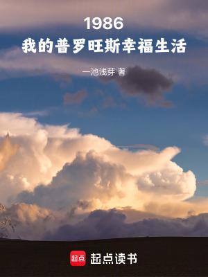 普罗旺斯的电影