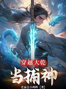 高武世界是什么意思