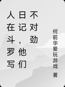 已成教皇