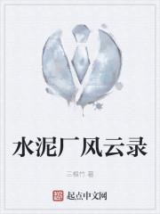 首稿是什么意思