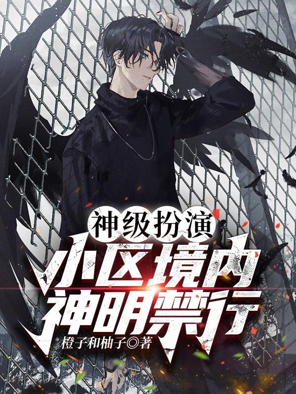 本报讯我们这儿的保安真好