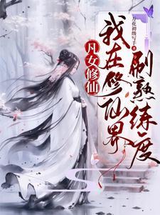 是不是有点问题