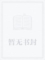 安成公主叫什么名字