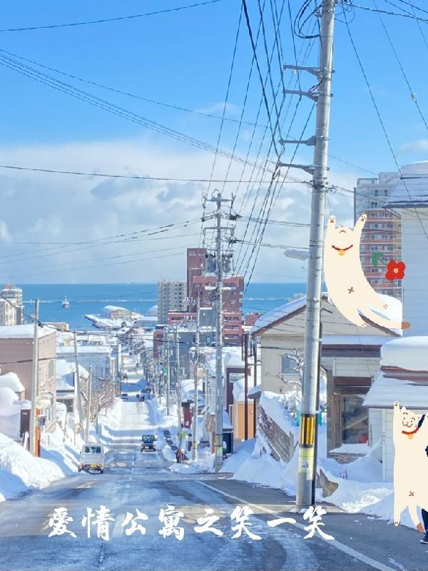 爱情公寓笑场花絮