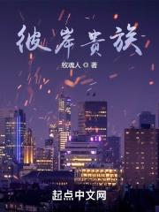 彼岸kara