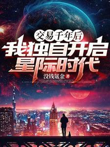 南天门谁管