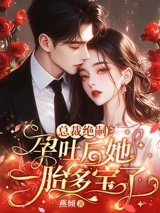 结婚5年没有怀孕离婚了
