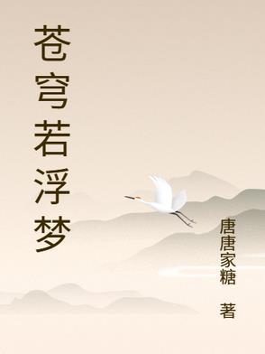 千年仅得一见