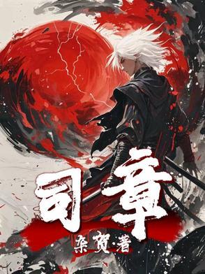 专项施工方案盖项目章还公司章