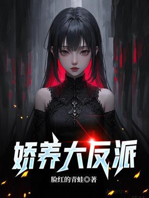 烽火对愁眠