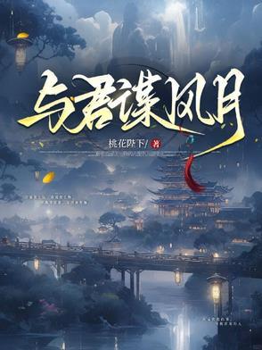 与君aa