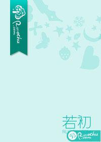 危险游戏雷胤麦溪免费阅读